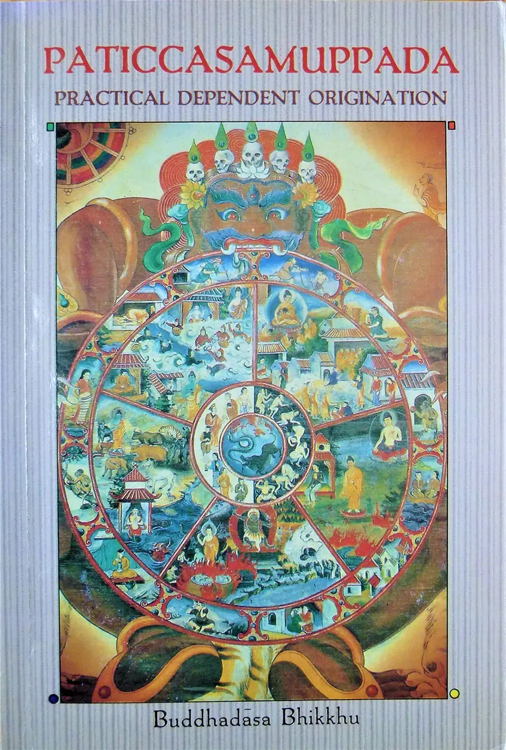 Paticcasamuppada - Ngư̄am - Bild 2