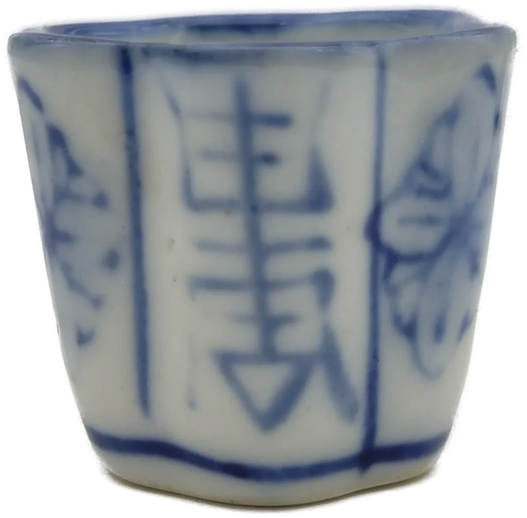 Porzellan Nudelsaucenbecher  2er-Set | Asiatischer Mini-Schatz – Bild 7