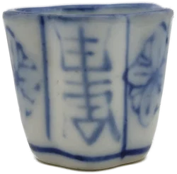 Porzellan Nudelsaucenbecher  2er-Set | Asiatischer Mini-Schatz – Vorschau 7