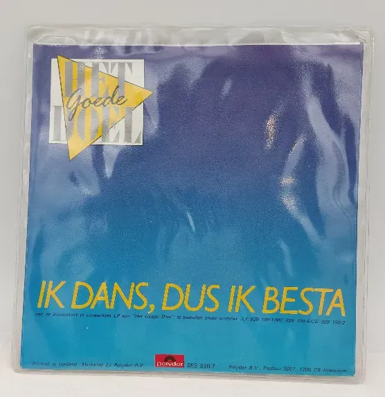 Single Langspielplatte - Het Goede Doel - ik dans, dus ik besta - Bild 2