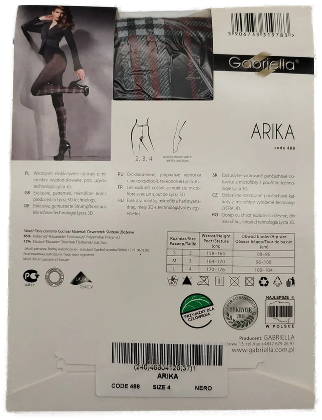 Gabriella Tartan Strumpfhosen "ARIKA" - Size 4  – Bild 2