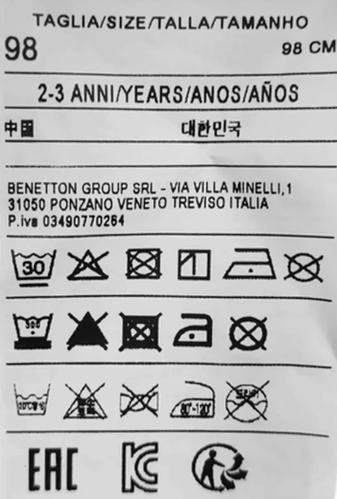  United Colors of Benetton Kinderhose orange Gr. 98 – Bild 4