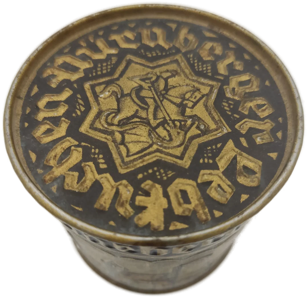 Nürnberger Lebkuchendose Gold, geprägtes Relief | Vintage-Schatz – Bild 5