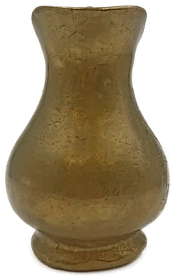 Vintage Messingkrug – Vorschau 5