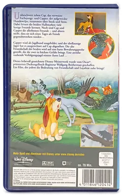 VHS 