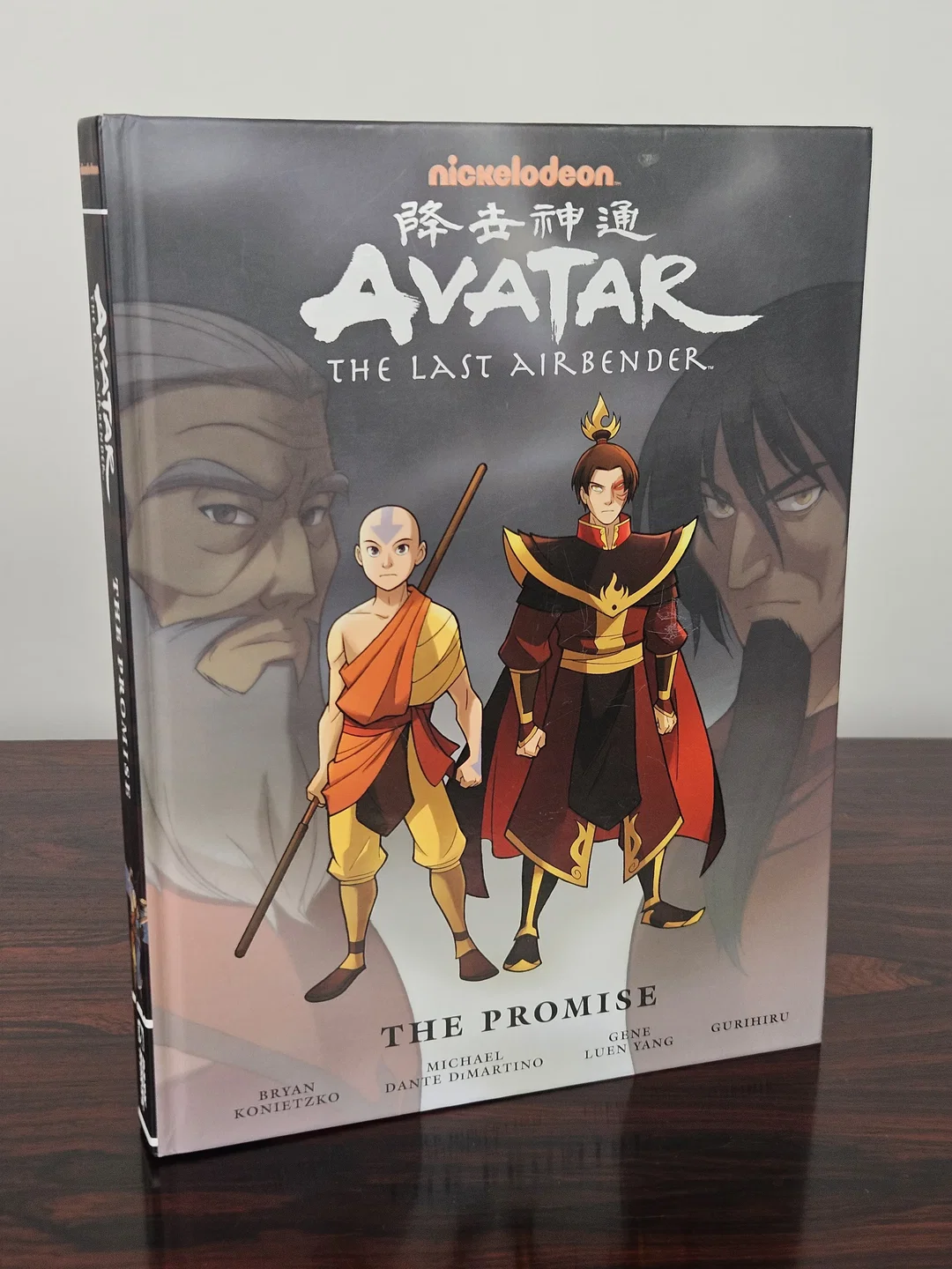 Avatar: The Last Airbender: The Promise Library Edition - Gene Luen Yang, Bryan Koneitzko - Bild 2