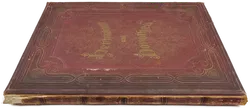 Goethe's - Hermann und Dorothea  - Bild 3