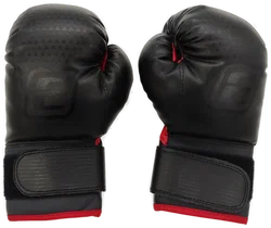 Boxhandschuhe für Kinder schwarz/rot Gr.6 Modelnummer.: 225506 - Bild 2