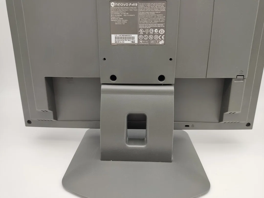 Neovo F-419 Monitor VGA 19" 4:3 – Bild 3
