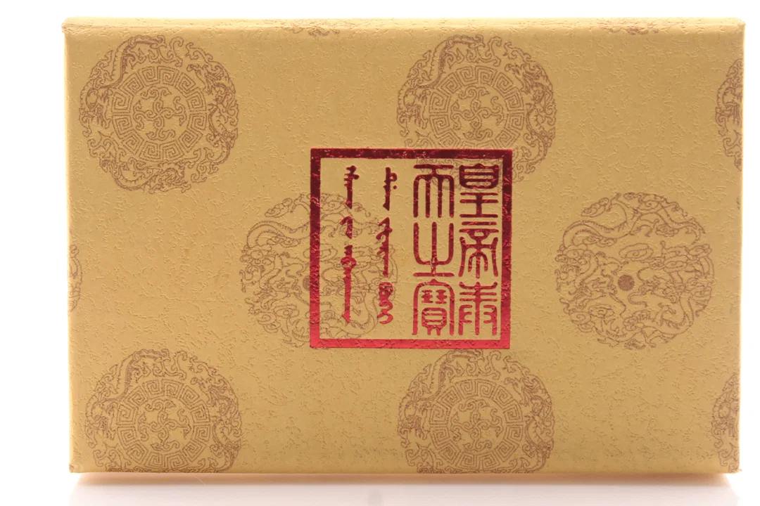 Chinesisches Siegel Set „INGRID“ – Stein Stempel + Stempelkissen im Geschenketui – Bild 4