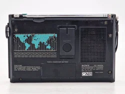 Sony ICF-7600DA Digitaler Weltempfänger / Radio - Schwarz (Ungeprüft / Bastlerware) - Bild 7