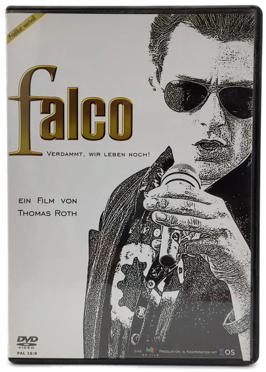 DVD 