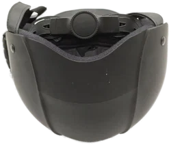 Reithelm USG Gr. 56-60 | Sehr Gut Erhalten - Bild 4