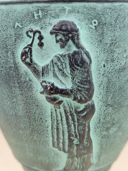 Griechische Keramik-Reliefvase In Türkisgrün | Vintage-Charme – Vorschau 11
