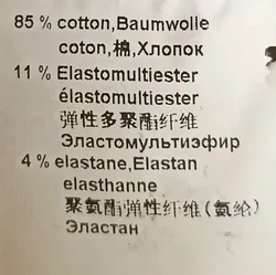 Marc Cain Damen Jeans braun Gr. M - Bild 6