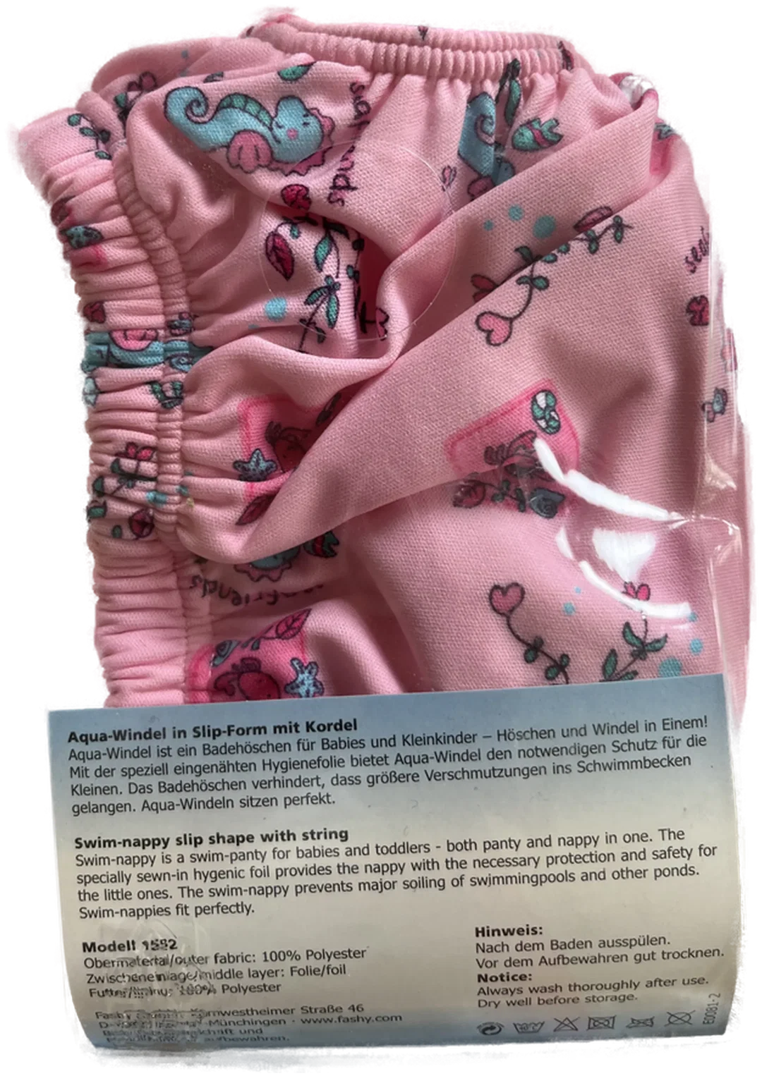 FASHY BABY Badewindelhose Gr. 62/68 (S) - Sommermuster, NEU – Bild 11