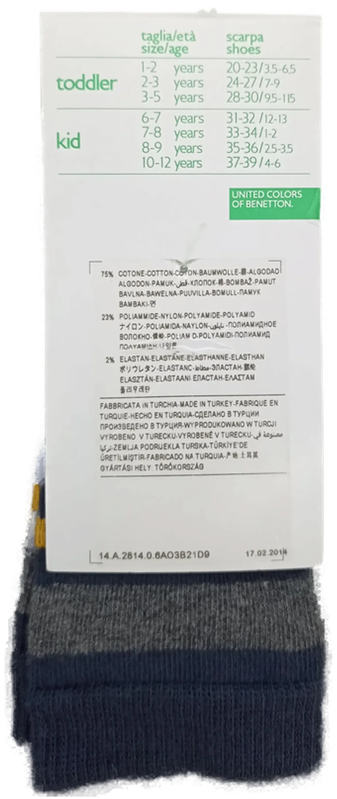 United Colors of Benetton Kindersocken gemustert Gr. Y1-2 – Bild 2