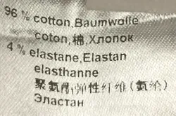 Marc Cain Damen Midirock dunkelgrün Gr. L - Bild 5