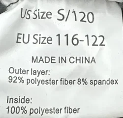 Kinder-Softhellhose - Gr. 116-122 - Bild 3