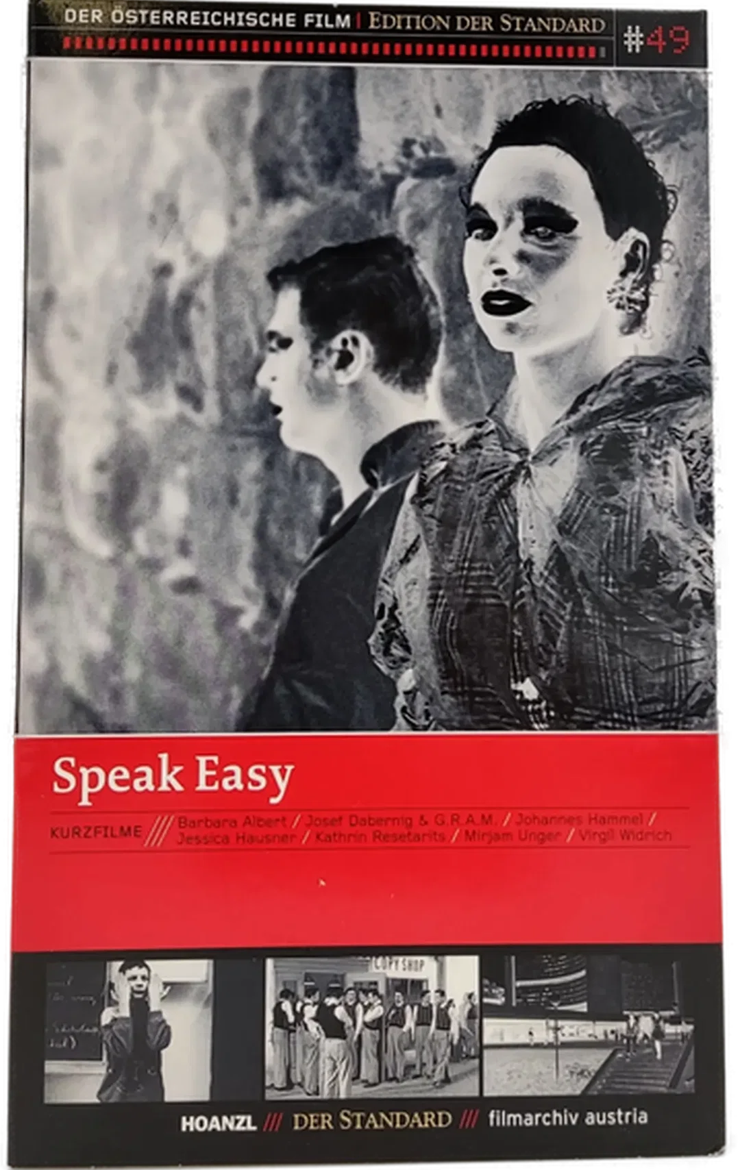 DVD 
