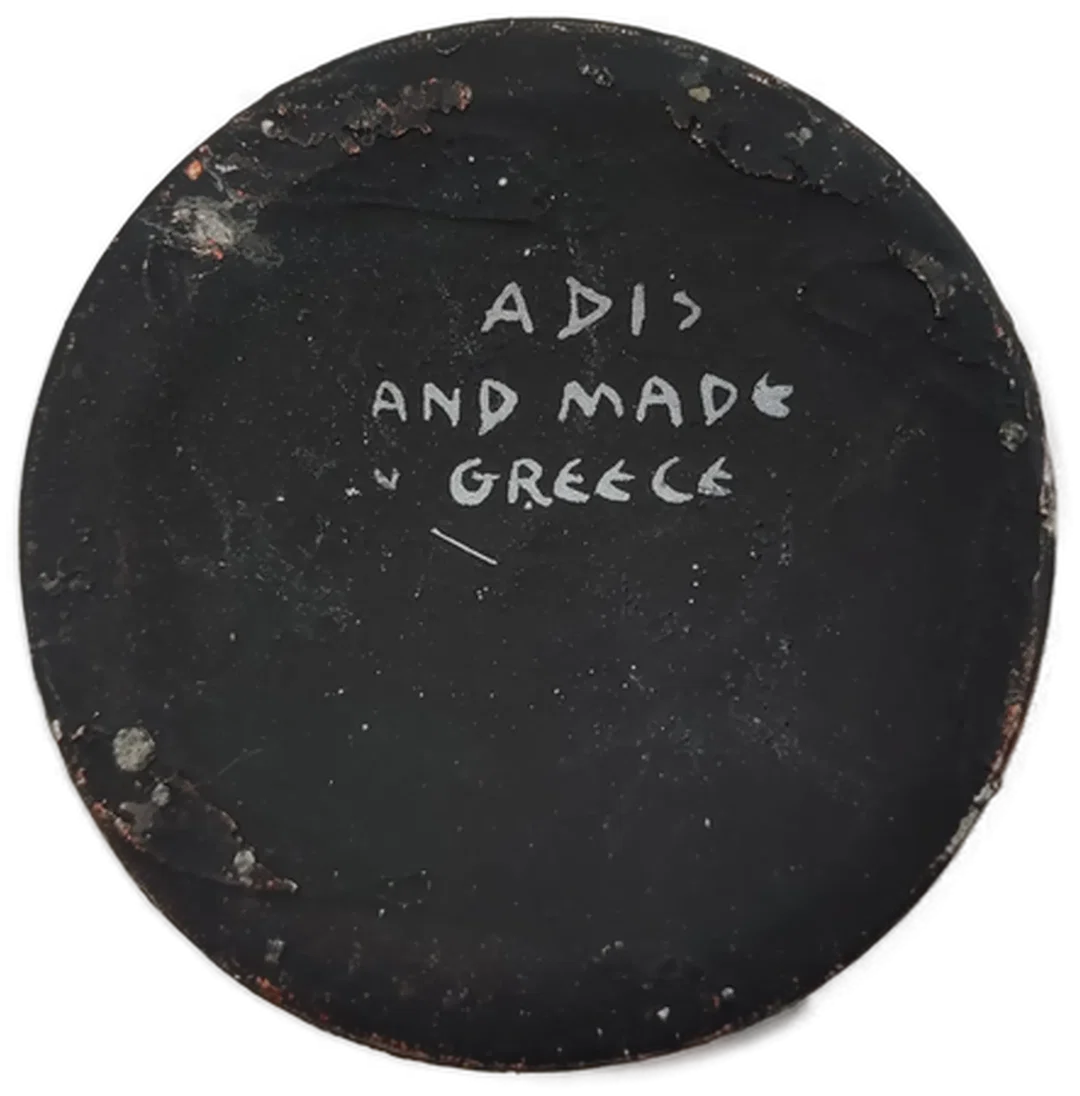 Dekorative Amphoren-Vase im antiken griechischen Stil – Handbemalt – ADIS, Made in Greece, ca. 12 cm – Bild 3