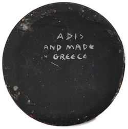 Dekorative Amphoren-Vase im antiken griechischen Stil – Handbemalt – ADIS, Made in Greece, ca. 12 cm - Bild 3