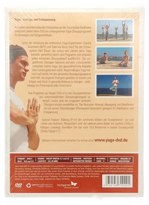 DVD 