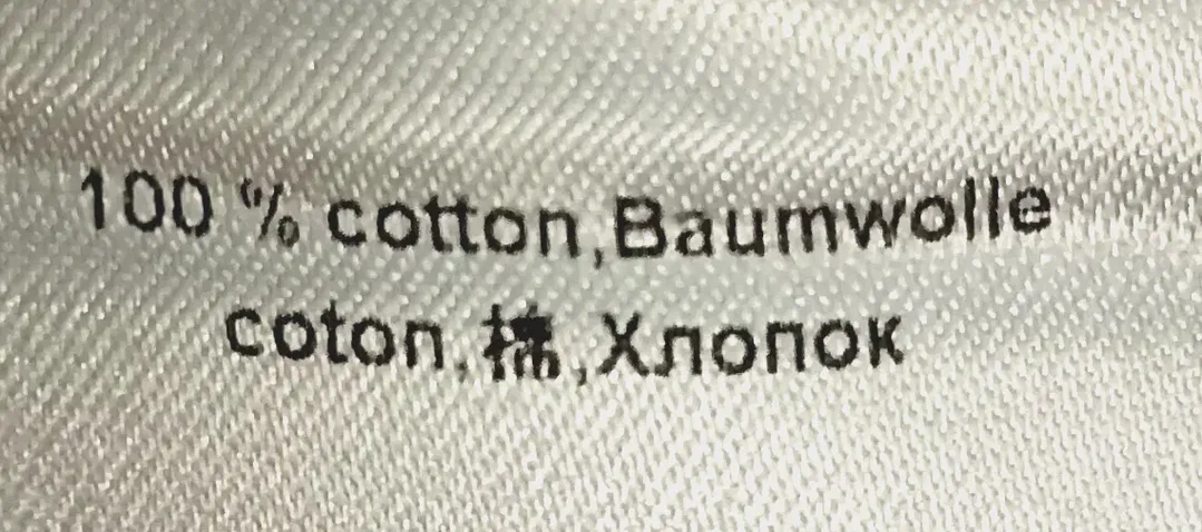 Marc Cain Damen T-Shirt weiß gemustert mit Pailletten Gr. XL – Bild 4