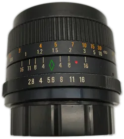 MC Auto Rubimat CCT 35mm Objektive - inkl. Aufbewahrungstasche - Bild 3