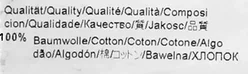 Hugo Boss Herrenhose beige Gr. 33/32 – Vorschau 5
