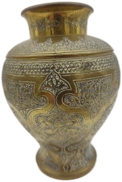 Islamische Arabische Kalligraphie Messingvase | Handgravierter Orientalische Charme – Vorschau 4