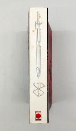 Manga, Berserk, Band 1 - Softcover, ab 16 Jahren  – Vorschau 2
