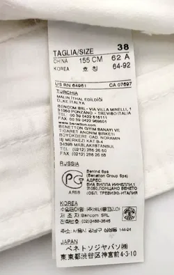 Sisley Damen Jeans weiß - Gr. 38 - Bild 4