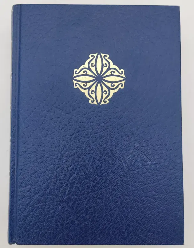 Hochspannung / Der Hüttenfuchs / Maria Canossa / Wo waren Sie, Dr. Highley? - Bild 1