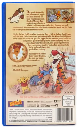VHS 