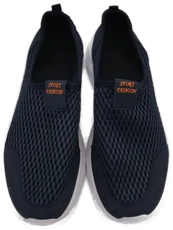 Herren Laufschuhe in Größe 45 - Bild 1