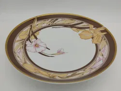  Vintage HUTSCHENREUTHER 