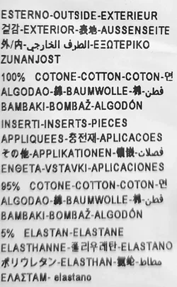 United Colors of Benetton Kinderpullover schwarz gemustert Gr. S - Bild 5