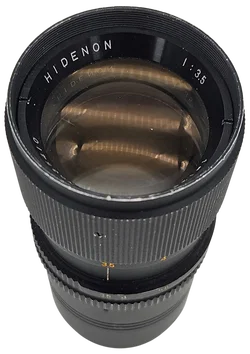 PRAKTICA B200 ELECTRONIC - analoge Kamera - inkl. verschiedene Objektive  - Bild 15