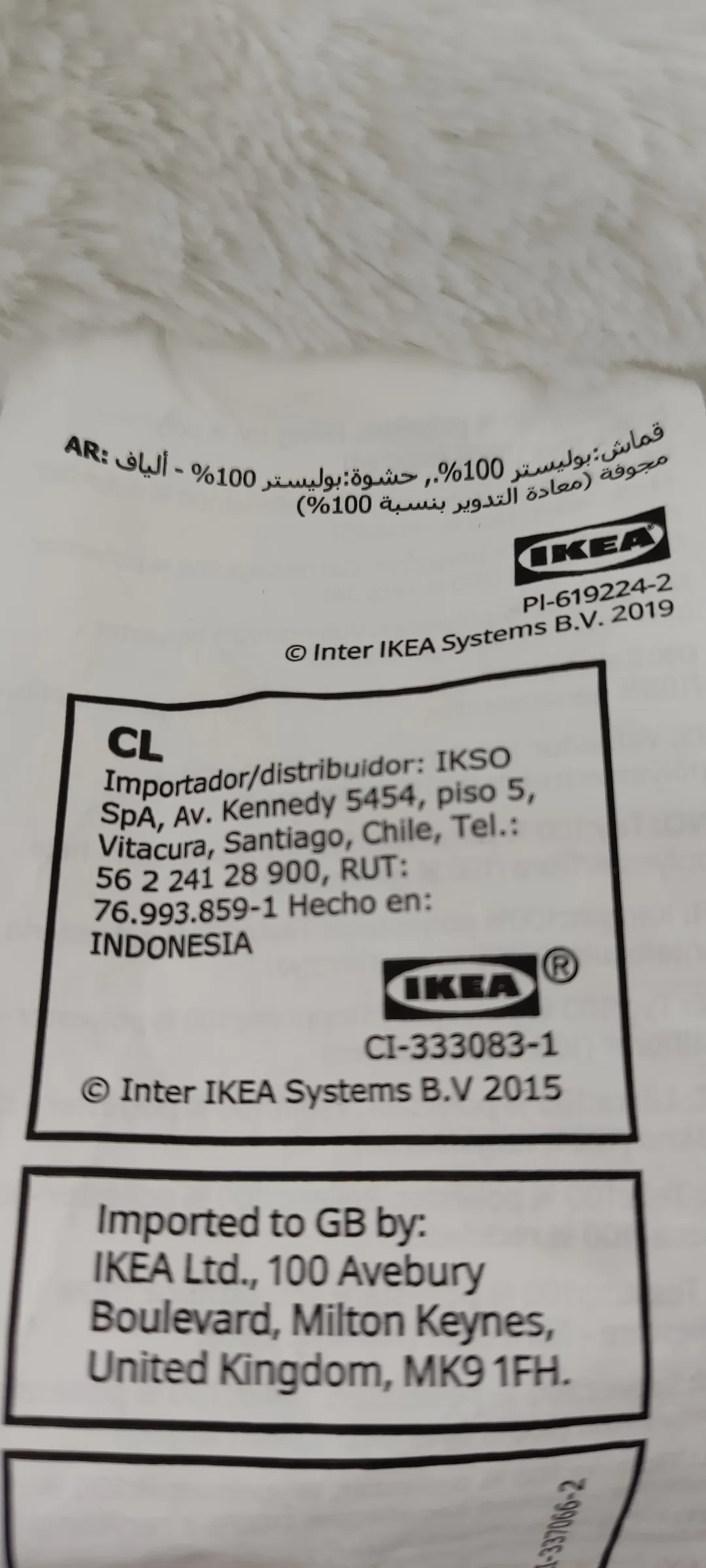 Stofftier Eisbär Snuttig IKEA | Plüsch-Schatz – Bild 5