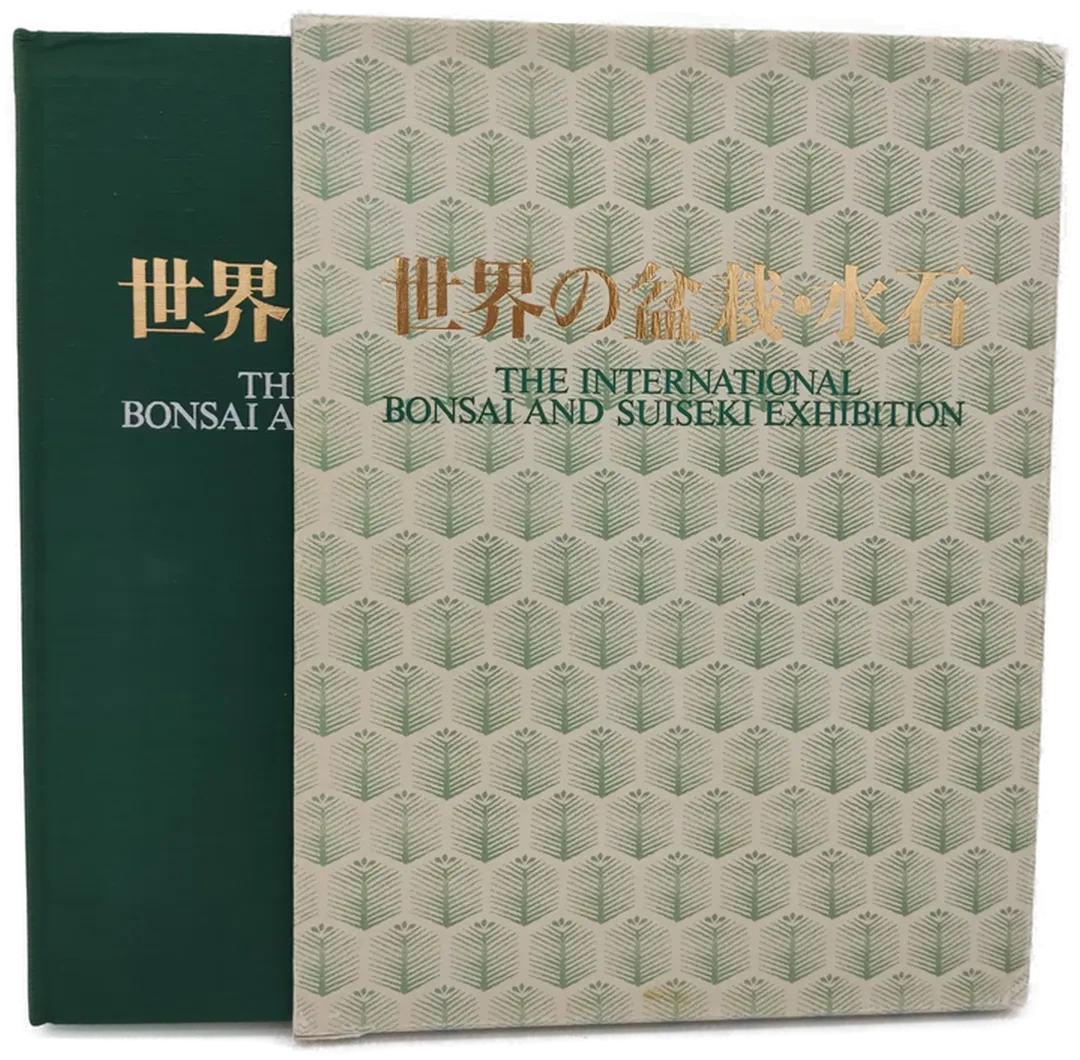 The International Bonsai und Suiseki Exhibition - Nippon Bonsai Association  - Bild 1