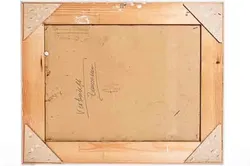 Bild aus dem Atellier Gottlieb Jelinek 