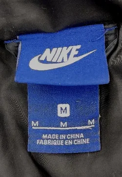 Nike - Herrenjacke Gr. M - Bild 4