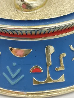 'The sacred  bast cat' Porzellan mit Glaskuppel & Zertifikat von Franklin Mint | Ägyptischer Schatz - Bild 15