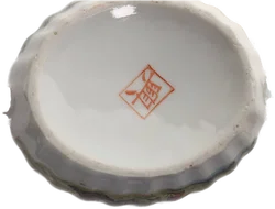 Japanisches Porzellan-Teeset mit Geisha-Dekor – 4-teilig, handbemalt, rot-gold - Bild 8