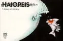Haiopeis. - Thomas Siemensen - Bild 1
