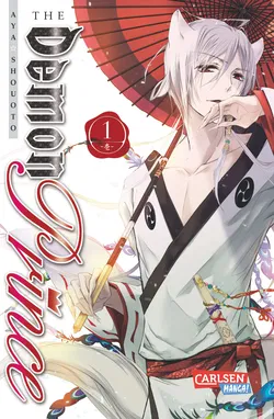 The Demon Prince 1 - Aya Shouoto - Bild 1