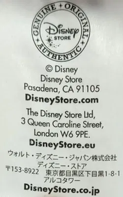 Disney Alles Steht Kopf Wut Stofftier - Bild 4