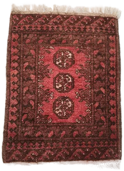 kleiner Orientteppich handgeknüpft, 50 x 70cm – Vorschau 2
