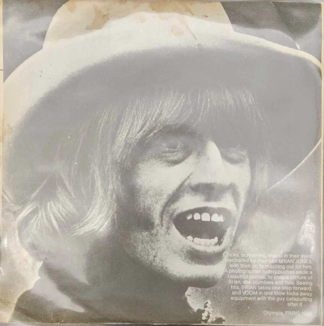 Single Vinyl The Rolling Stones "Wanted: Now And Alive!"  – Bild 1